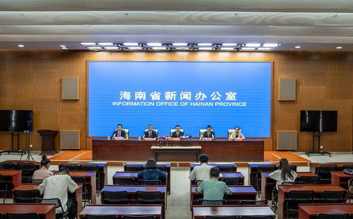 海璽會議服務(wù)新聞發(fā)布會圓滿舉行，引領(lǐng)行業(yè)服務(wù)新標準