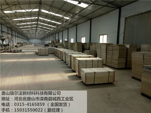 長春白特天花板本地經銷指南