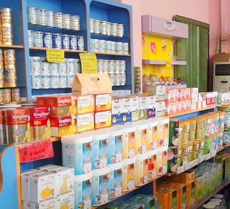 妞貝小紅帽母嬰用品公司新聞及地址信息