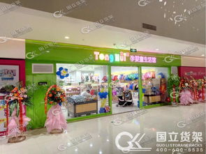 母嬰用品行業(yè)所處階段及其競爭特點(diǎn)分析